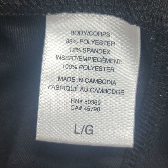 Spalding black with blue trim yoga capris - Picture 3 of 7